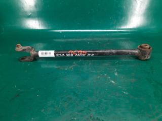 Рычаг задней подвески поперечный нижний MDX (YD3) 13-21 2014 Внедорожник 3.5 J35Y5