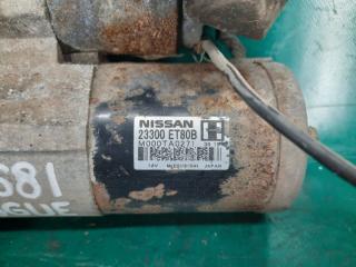 Стартер ROGUE 08-15 2008 Внедорожник 2.5 QR25DE