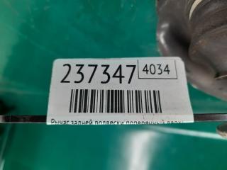 Рычаг задней подвески поперечный верхний правый MDX (YD3) 13-21 2014 Внедорожник 3.5 J35Y5