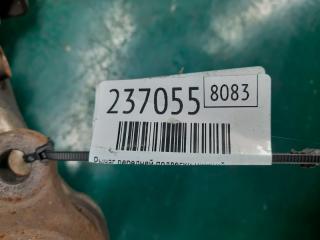 Рычаг передней подвески нижний правый SONATA NF 04-10 2008 Седан 3.3 G6DB