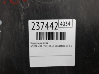 Защита двигателя MDX (YD3) 13-21 2014 Внедорожник 3.5 J35Y5