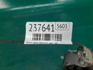 Петля двери верхняя задняя левая ROGUE 08-15 2008 Внедорожник 2.5 QR25DE