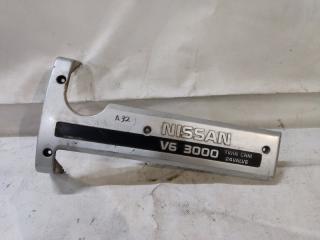 Накладка двигателя декоративная NISSAN MAXIMA A32 94-99