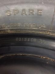 Диск колесный (докатка) FORESTER 12-19