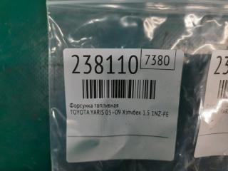 Форсунка топливная YARIS 05–11 2008 Хэтчбек 1.5 1NZ-FE