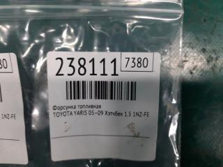 Форсунка топливная YARIS 05–11 2008 Хэтчбек 1.5 1NZ-FE