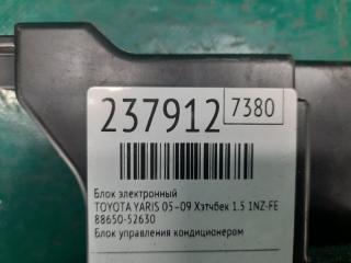 Блок электронный YARIS 05–11 2008 Хэтчбек 1.5 1NZ-FE