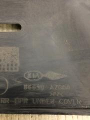 Защита заднего бампера FORTE YD 12- 2015 YD 1.8 G4NB