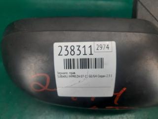 Зеркало правое IMPREZA 07-11 GE/GH 2009 Седан 2.5 EJ253