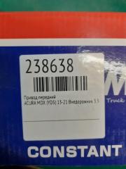 Привод передний левый MDX (YD3) 13-21 2017 Внедорожник 3.5