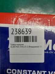 Привод передний левый MDX (YD3) 13-21 2017 Внедорожник 3.5