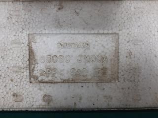 Наполнитель бампера задний NISSAN ROGUE 08-15 Внедорожник 2.5 QR25DE