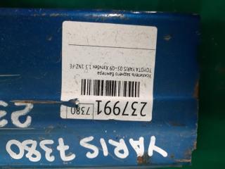 Усилитель заднего бампера YARIS 05–11 2008 Хэтчбек 1.5 1NZ-FE