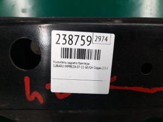 Усилитель заднего бампера IMPREZA 07-11 GE/GH 2009 Седан 2.5 EJ253