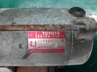 Стартер GS350 GS300 05-11 2009 Седан 3.5