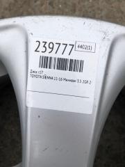 Диск R17 SIENNA 11-16 2015 Минивэн 3.5 2GR-FE