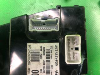 Блок электронный HYUNDAI SONATA YF 10-14 YF 2.0 G4KH