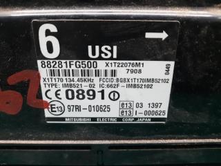 Блок электронный SUBARU IMPREZA 07-11 GE/GH Седан 2.5 EJ253