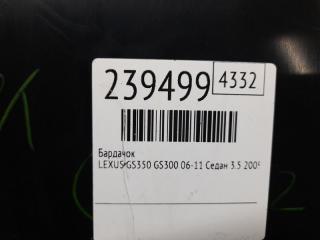 Бардачок GS350 GS300 05-11 2009 Седан 3.5