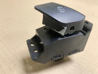 Кнопка стояночного тормоза FUSION 14- 2015 Седан C15HDTX