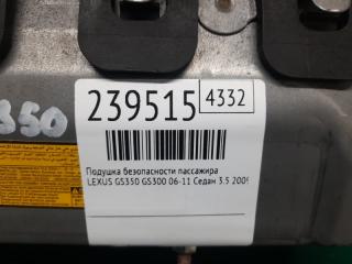 Подушка безопасности в колени правая GS350 GS300 05-11 2009 Седан 3.5