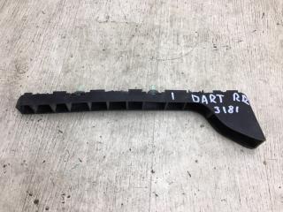 Кронштейн заднего бампера правый DART 12-16 2014 PF 2.4 ED6