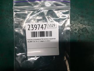 Кнопка открывания багажника наружная TLX 14-17 2015 Седан 2.4