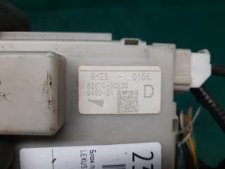 Блок предохранителей салон задний GS350 GS300 05-11 2009 Седан 3.5