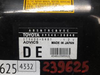 Блок электронный GS350 GS300 05-11 2009 Седан 3.5