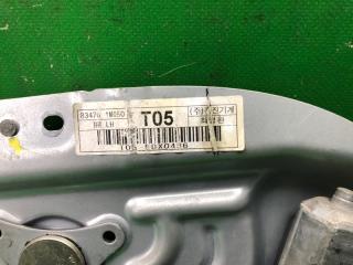 Стеклоподъемник задний левый FORTE/CERATO TD 08-13 2010 TD 2.0 G4KD