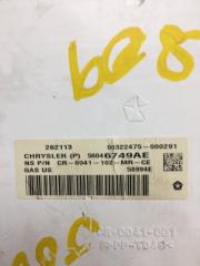 Панель приборов JOURNEY 08-20 2011 JC 3.6 ERB