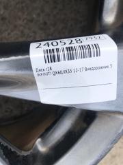 Диск R18 QX60/JX35 12-20 2013 Внедорожник 3.5