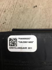 Подушка безопасности в сиденье правая JOURNEY 08-20 2011 JC 3.6 ERB