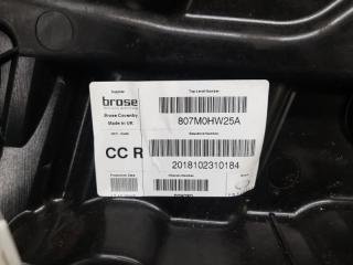 Стеклоподъемник передний правый QX30 16-20 2019 Внедорожник 2.0 20PET