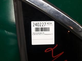 Стекло в кузов заднее левое MDX (YD3) 13-21 2014 Внедорожник 3.5 J35Y5
