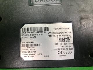 Блок управления мультимедиа FOCUS 10-18 2014 BK 2.0 XQDA