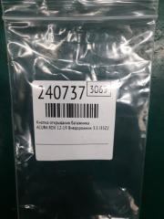 Кнопка закрывания крышки багажника RDX 12-19 2013 Внедорожник 3.5 J35Z2