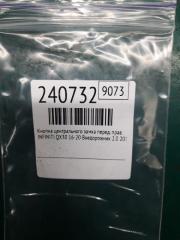 Кнопка центрального замка передняя правая QX30 16-20 2019 Внедорожник 2.0 20PET