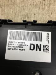 Блок предохранителей моторный отсек FUSION 14- 2013 CD4 C25HDEX