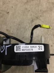 Шлейф Airbag X-TRAIL/ROGUE T32 13-20 2017 T32 2.5 QR25DE