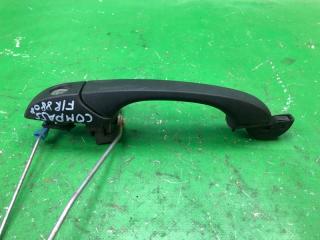 Ручка двери наружная передняя правая COMPASS 06-16 2013 MK49 2.4 ED3