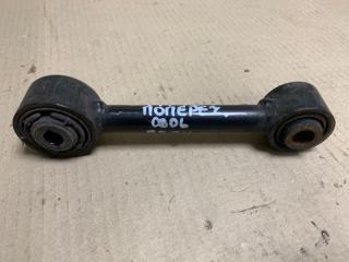 Рычаг задней подвески поперечный FUSION 14- 2013 Седан C20EDEF