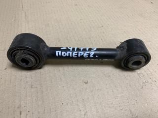 Рычаг задней подвески поперечный FUSION 14- 2013 Седан C20EDEF