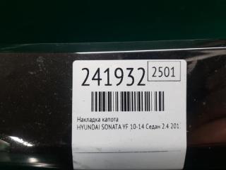 Накладка капота SONATA YF 10-14 2013 Седан 2.4 G4KK