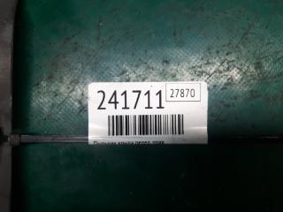 Пыльник крыла передний правый RAV4 00-05 2000 Внедорожник 2.0 1AZ-FE