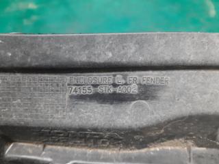 Пыльник крыла передний левый RDX 06-12 2007 Внедорожник 2.3