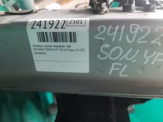 Лонжерон передний левый SONATA YF 10-14 2013 Седан 2.4 G4KK