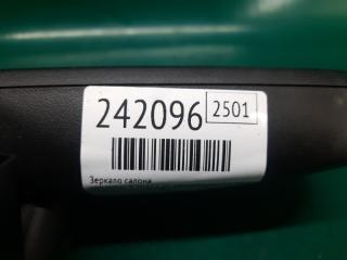 Зеркало салона SONATA YF 10-14 2013 Седан 2.4 G4KK