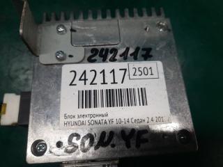 Блок электронный SONATA YF 10-14 2013 Седан 2.4 G4KK