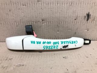 Ручка двери наружная задняя правая CHRYSLER 300 04-10 2008 Б/У Ручка двери наружная задняя правая CHRYSLER 300 04-10 2008